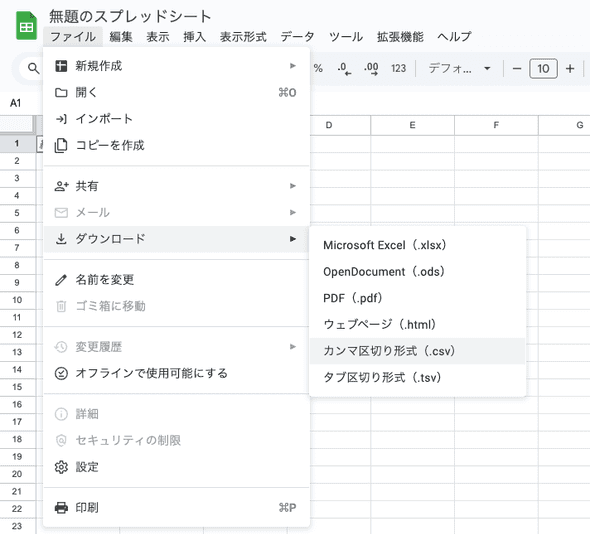 spreadsheet