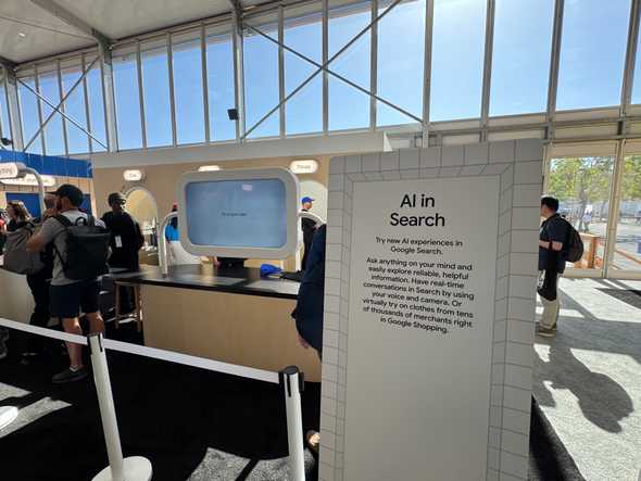 search